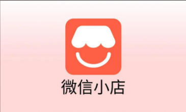 闪购商品